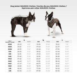 Курточка для животных WAUDOG Clothes Гранаты XS 22 Фото 1