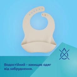 Нагрудничек Canpol babies силиконовый с карманом, зеленый Фото 2