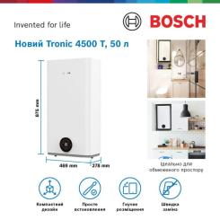Бойлер Bosch Tronic 4500 T 50 EBP Фото 2