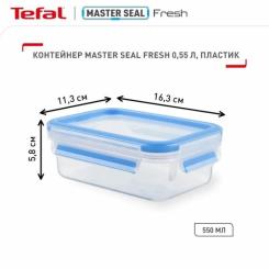 Пищевой контейнер Tefal MasterSeal, прямокутний, 550мл, пластик Фото 2