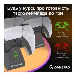 Зарядное устройство GamePro CHS420B Для геймпадів DualSense PS5 Black Фото 6