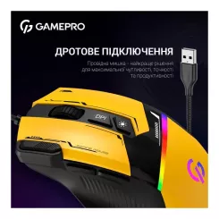 Мышка GamePro GM300Y USB Yellow/Black Фото 6