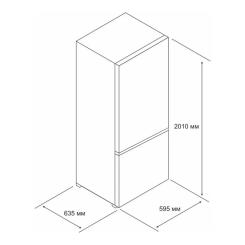 Холодильник Eleyus MRNW2201EO60 WH Фото 10