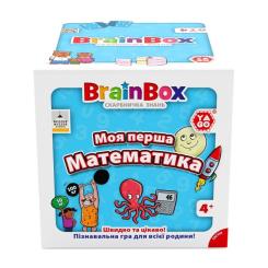 Настольная игра YaGo познавательная Моя первая математика Фото 5