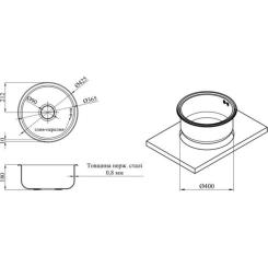 Мойка кухонная Kroner Satin-430 Фото 6