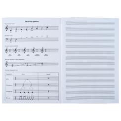 Тетрадь Kite для нот Garfield А4, 20 листов Фото 1