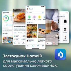 Кофемашина Philips Series 4400 LatteGo EP 4443/70 Фото 11