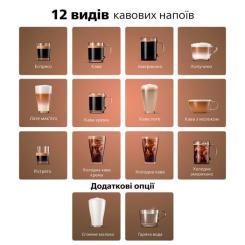 Кофемашина Philips Series 4400 LatteGo EP 4443/70 Фото 2