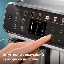 Кофемашина Philips Series 4400 LatteGo EP 4443/70 Фото 5