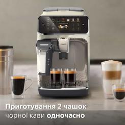 Кофемашина Philips Series 4400 LatteGo EP 4443/70 Фото 6
