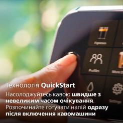 Кофемашина Philips Series 4400 LatteGo EP 4443/70 Фото 8