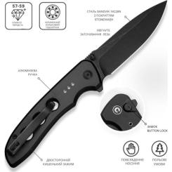 Нож Civivi Hyperpulse Darkwash Black Aluminum Фото 10
