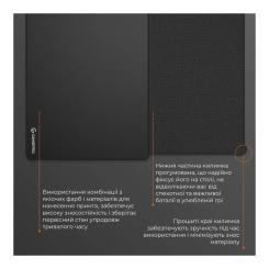 Коврик для мышки GamePro MP275B Speed/Control Black Фото 6