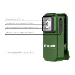 Фонарь Olight Oclip OD Green Фото 6