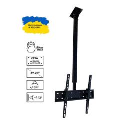 Кронштейн Sector CM-0604T Black Фото 1
