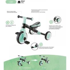 Детский велосипед Globber Learning Trike 2 в 1, фуксия Фото 8