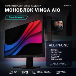 Компьютер Vinga AIO Advanced C0096 Фото 7