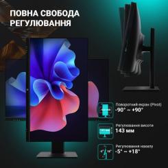 Компьютер Vinga AIO Advanced C0116 Фото 10