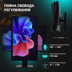 Компьютер Vinga AIO Advanced C0223 Фото 10