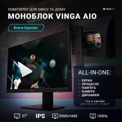 Компьютер Vinga AIO Advanced C0233 Фото 6