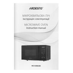 Микроволновая печь Ardesto WO-EGR820B Фото 6