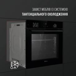 Духовой шкаф Perfelli PERLA 6D10I NERO Фото 9