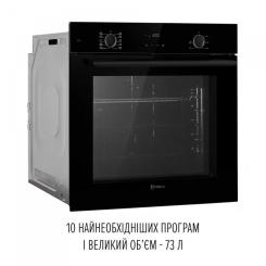 Духовой шкаф Perfelli PERLA 6D10I NERO Фото 1