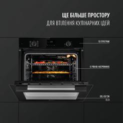 Духовой шкаф Perfelli PERLA 6D10I NERO Фото 8