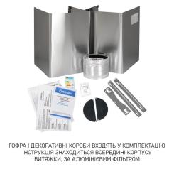 Вытяжка кухонная Minola MTG 6642 I LED Фото 10