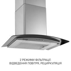 Вытяжка кухонная Minola MTG 6642 I LED Фото 2