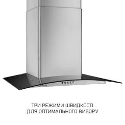 Вытяжка кухонная Minola MTG 6642 I LED Фото 3