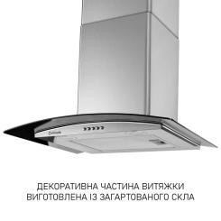 Вытяжка кухонная Minola MTG 6642 I LED Фото 4