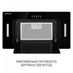 Вытяжка кухонная Minola BGK 5877 BL Фото 5