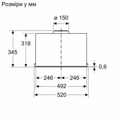Вытяжка кухонная Bosch DLN56AC50 Фото 5