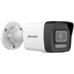 Камера видеонаблюдения Hikvision DS-2CD1043G2-LIUF (4.0) Фото 1