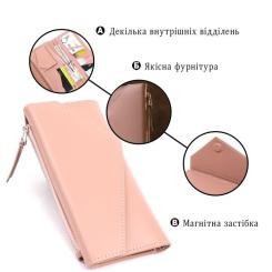 Кошелек Grande Pelle Розовый Фото 3