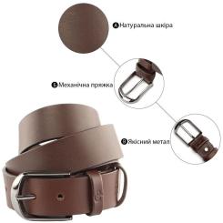 Ремень Grande Pelle Брючный Коричневый Фото 3