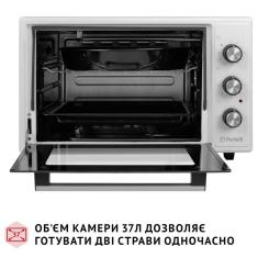 Электропечь Perfelli CLASSIC 37 WHITE Фото 1