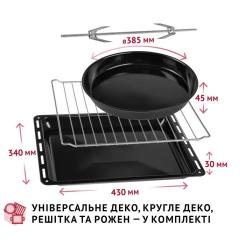 Электропечь Perfelli MIRAGE 48 BLACK Фото 9