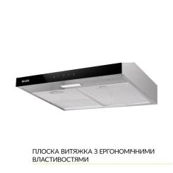 Вытяжка кухонная Weilor WPL 5092 I Фото 2