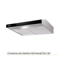 Вытяжка кухонная Weilor WPL 5092 I Фото 3