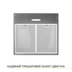 Вытяжка кухонная Weilor WPL 5092 I Фото 4