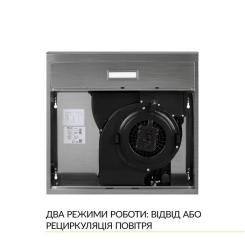 Вытяжка кухонная Weilor WPL 5092 I Фото 5