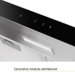 Вытяжка кухонная Weilor WPL 5092 I Фото 7