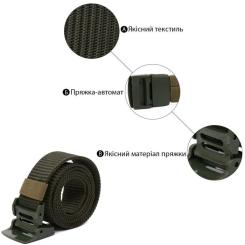 Ремень Vintage 20582 Фото 4