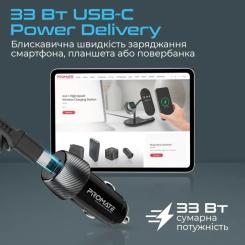 Зарядное устройство Promate 33W USB-C port + Lightning cable Фото 2