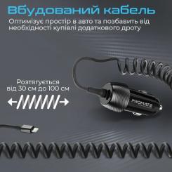 Зарядное устройство Promate 33W USB-C port + Lightning cable Фото 4