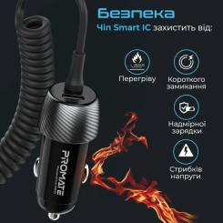 Зарядное устройство Promate 33W USB-C port + Lightning cable Фото 5