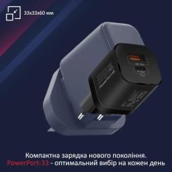 Зарядное устройство Promate 33W USB-C + USB-A Фото 2