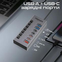 Концентратор Promate USB Hub 7 ports gegahub-10g Фото 3